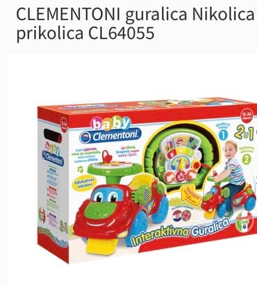waikiki srbija deca: Guralica Chicco, CLEMENTONI guralica, Smoby guralica auto Guralice — 2