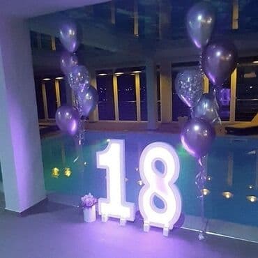 Entertainment: Entertainment | Event decoration, Decorative letters, Bouquets — 7