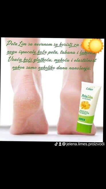 nutriplus vitamin c: Makeup — 1