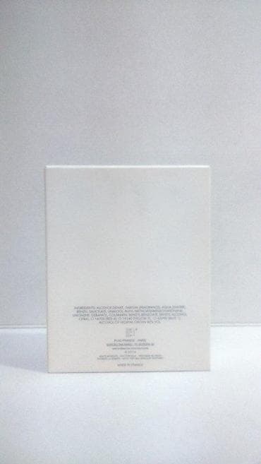 Lične stvari: PACO RABANNE OLYMPEA INTENSE EDP 80ML TSTR | Paco Rabanne Olympea — 8