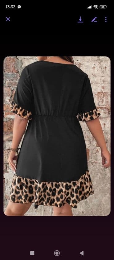 new yorker odeca: Najefektnija boja, crno tigrasta 3500din 2xl 3xl 4xl 5xl 6xl 7xl 8xl — 1