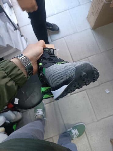 nike patike air max 270 react: Nike — 1