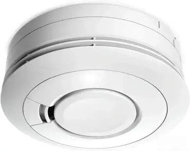 ps4 konzola cena: *** AKCIJA *** #0746 **Detektor dima Ei Electronics Ei650 - pobednik — 1