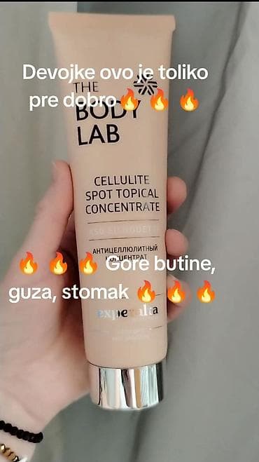 kožna tabakera: THE BODY LAB – Cellulite Spot Topical Concentrate (A50 Silhouette) - — 1