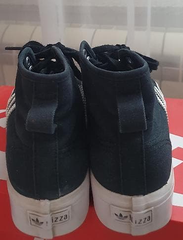 Wedding Clothes & Accessories: Adidas Originals Nizza – uniseks patike visoke dubine - Model: Nizza — 4