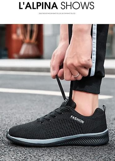 north face patike: Nove crne patike lagane i udobne. Broj 41 i broj 40 — 6