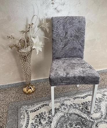 uradi sam navlake za stolice: Plišane navlake za stolice bez karnera 
6 komada-2200 dinara🌺
G⚜️ — 4
