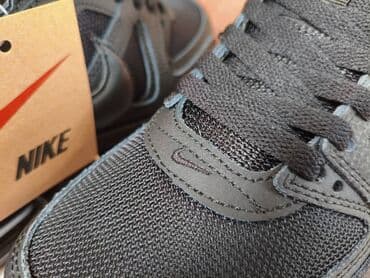 ggdb patike: Patike, Nike, veličina - 46 — 9