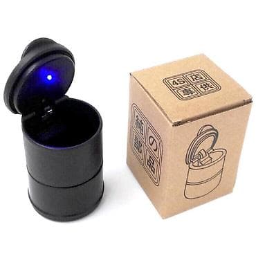 Pepeljara za auto manja Dimenzije pepeljare su vidljive na jednoj od