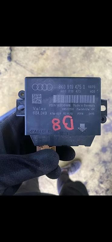 multi diag pro plus: AUDI A4 A5 Q5 MODUL PARKING SENZORA 8K0919475Q | Audi a1 a3 a4 a5 a6 — 2