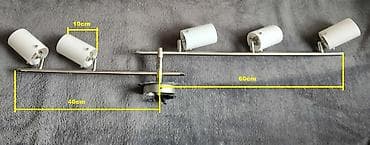 ormaric za kljuceve drveni: - Dva metalna nosača sa ukupno 5 pojedinačnih spot svetiljki - — 2