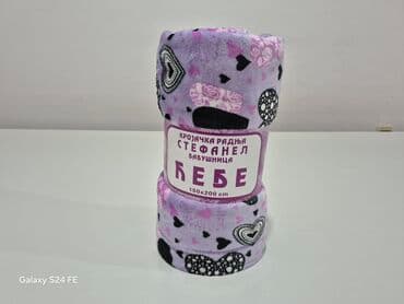 rife generator cena: Plush, Size - Single — 3