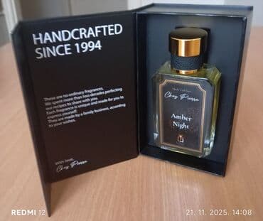 poly gel za nokte dm: Ženski parfem, Dior, Kopija — 4