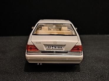 alfa spitfire: Mercedes W140 S320 Slon 1:24 - Novo Novo! Model za kolekcionare — 3
