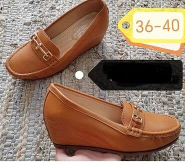 merrell zenske cipele: Cipele 2600 — 3