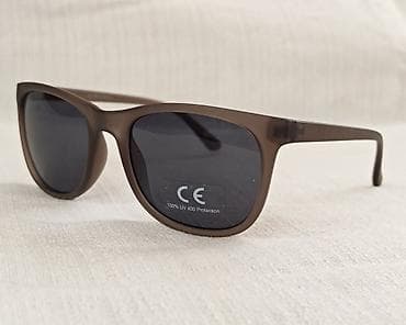 zenske naocare za vid: Sunčane naočare – više modela, svi sa 100% UV 400 zaštitom (CE) — 6