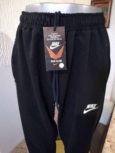 Trenerke: Nova muska pamucna trenerka donji deo Nike Crna 3XL 4XL. Turska — 3