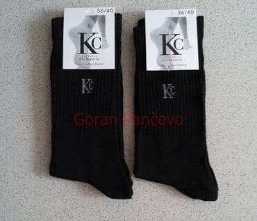 Men's Clothing: KC - tanje duže Turske čarape Vel;43-46,Vel; 36-40 Jedan paket 12 pari — 5