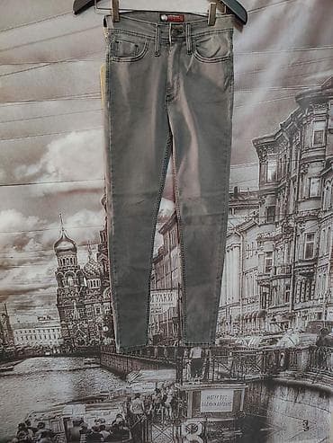Sive teksas pantalone (skinny kroj) - Boja: siva sa blagim izbledelim na lalafo.rs Sive teksas pantalone (skinny kroj) - Boja: siva sa blagim izbledelim