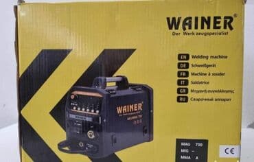 lidl akcija alata parkside: WAINER CO2 + INVERTOR + ARGON APARAT za zavarivanje ( ORIGINAL !!! ) — 1