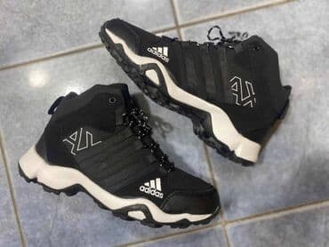 debele helanke za zimu: Čizme, Adidas, veličina - 44 — 1
