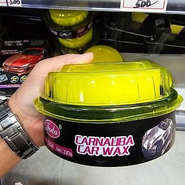 Foda Carnauba Car Wax – vosak za automobile - Prirodni karnauba vosak na lalafo.rs Foda Carnauba Car Wax – vosak za automobile - Prirodni karnauba vosak