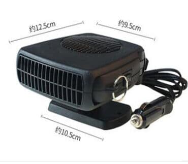 top za duvanje guma: Ventilator grejač -150V PTC grejni element -S funkcijom ventilatora — 1