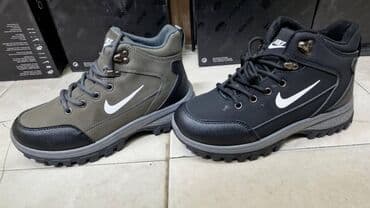 Mokasine: Čizme — 2