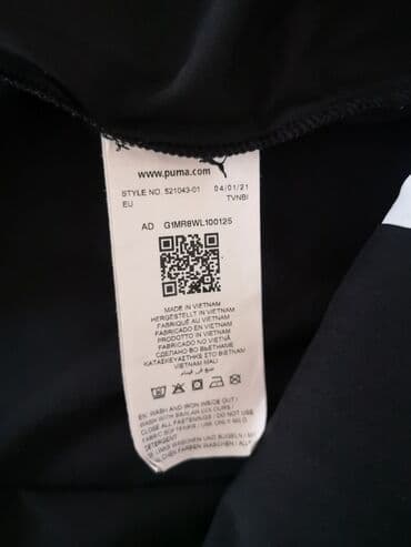 doca novcanici cena: Komplet, M (EU 50), Puma, bоја - Crna, Poliester — 5