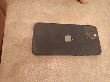 slušalice za decu: Apple iPhone (serija sa dvostrukom zadnjom kamerom), telefon kupljen — 3