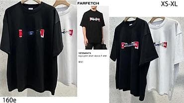 pelerine modeli: Men's T-shirt bоја - Siva — 2