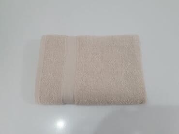 rudo nastavak za wc solju cena: PEŠKIR Dimenzija: 70 x 140cm Sirovinski sastav: 100% pamuk Cena — 11