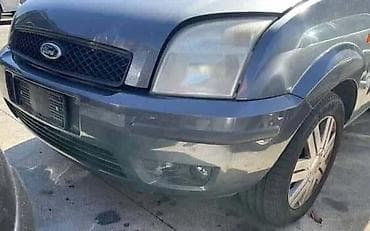 cerada za motor novi sad: FAROVI ZA FORD C-MAX | FORD velika ponuda delova Na prodaju veliki — 3