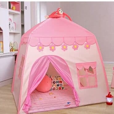 Sator za decu 🥳🎁 Cena 2000 dinara Ovaj Šator će biti nezaboravan i