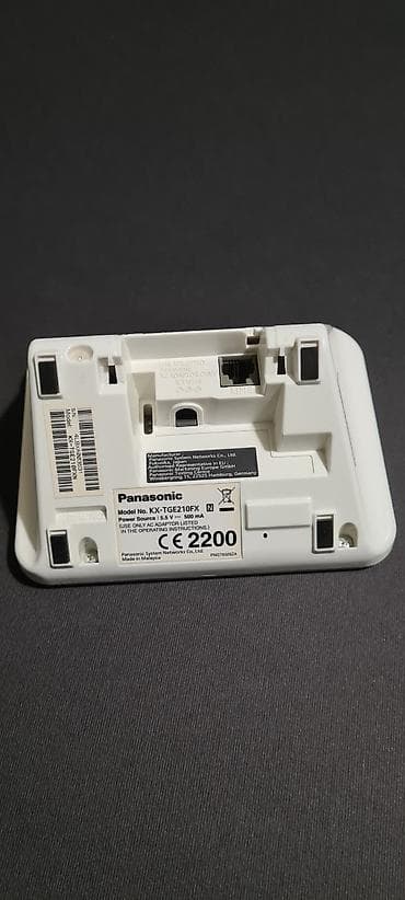 Aparati za ličnu negu: ▪︎Prodajem fiksni bežični telefon prikazan na slici. Nakon selidbe — 10