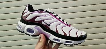 helanke nike pro: Muške sportske patike M-149 – futuristički ulični stil i vrhunska — 1