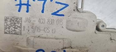 pedale na autu: BRAVA VRATA ZA AUDI A3 - 4G0839015 | Brava vrata zadnja leva Audi A3 — 1