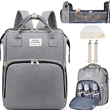 aksa deciji koferi: Torba/ranac  za mame -i za presvlacenje beba Cena: 2999 din DOSTUPNE — 10