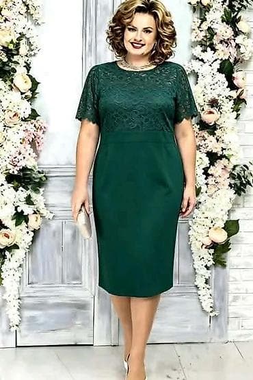 mantil haljine za punije: Haljine za punije
2XL 3XL 4XL 
Cena : 3000 dinara — 10