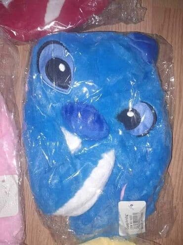 sinsay obrenovac adresa: Svetleće kapice koje mrdaju ušima. Zbog neverovatno velike potražnje — 16