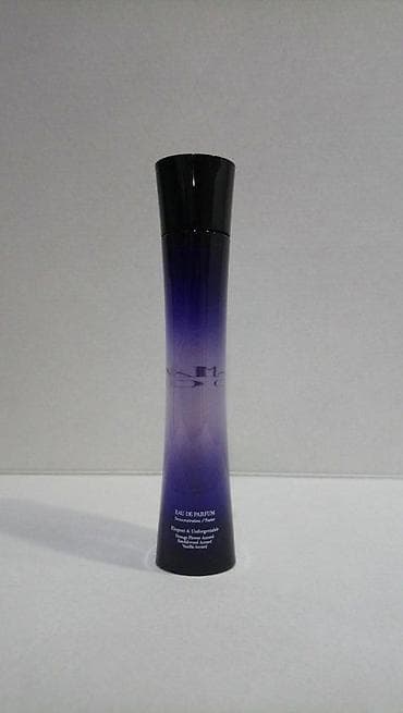 GIORGIO ARMANI CODE EDP 75ML TSTR | Giorgio Armani Code edp 75ml