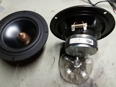 Asv i Vifa po 1 kom. -asv 15cm-1 kom. =25e -vifa 15cm-1kom. =20e