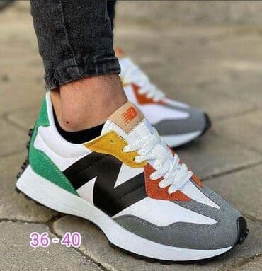 muski kačketi za zimu: Trainers, New Balance, size - 45 — 14