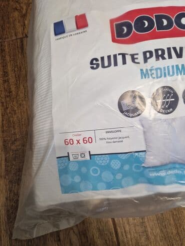 set za odvijanje oštećenih šrafova: Bed pillows, Polyester, 50x60, color - White — 2