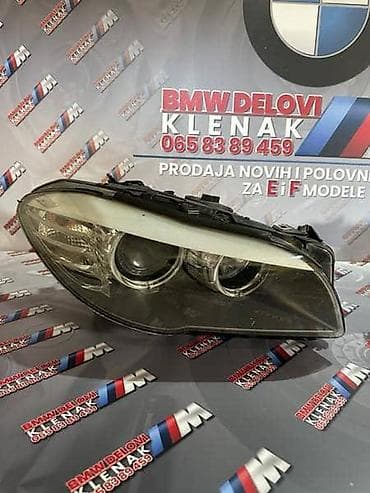 brodic za hranjenje ribe: FAROVI F10/11 ZA BMW SERIJA 5 OD 2010. DO 2014. GOD. | — 2