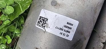 fiat bravo 1.8: LETVA VOLANA G05 G06 TM ZA BMW X5 M, X6 M, X5 . | BMW X5 g05 X6 — 5