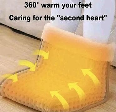 razdelnik za kablovsku: Električni grejač za stopala – mekani termo “čizmić” sa daljinskim — 2