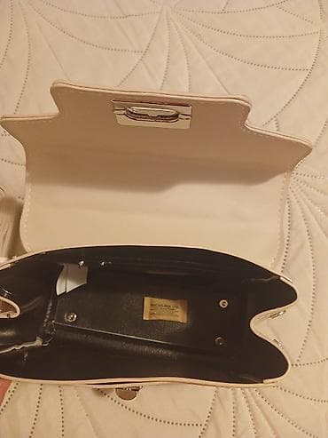 boss torba zenska: Bež ženska torbica sa ručkom i uklonjivim/dužinom podesivim kaišem za — 9