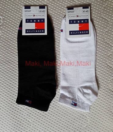 tommy hilfiger d: Muške pamučne čarape. Tommy hilfinger muške duže pamučne čarape — 5