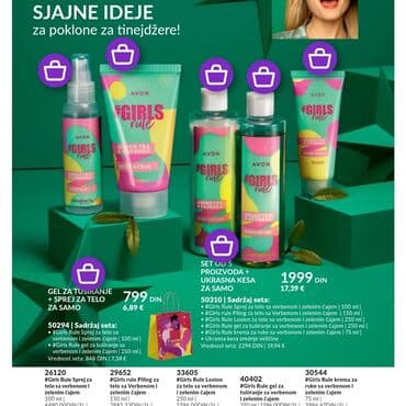 limes za gljivice na noktima: Avon kozmetika — 24